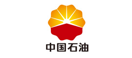 中国石油